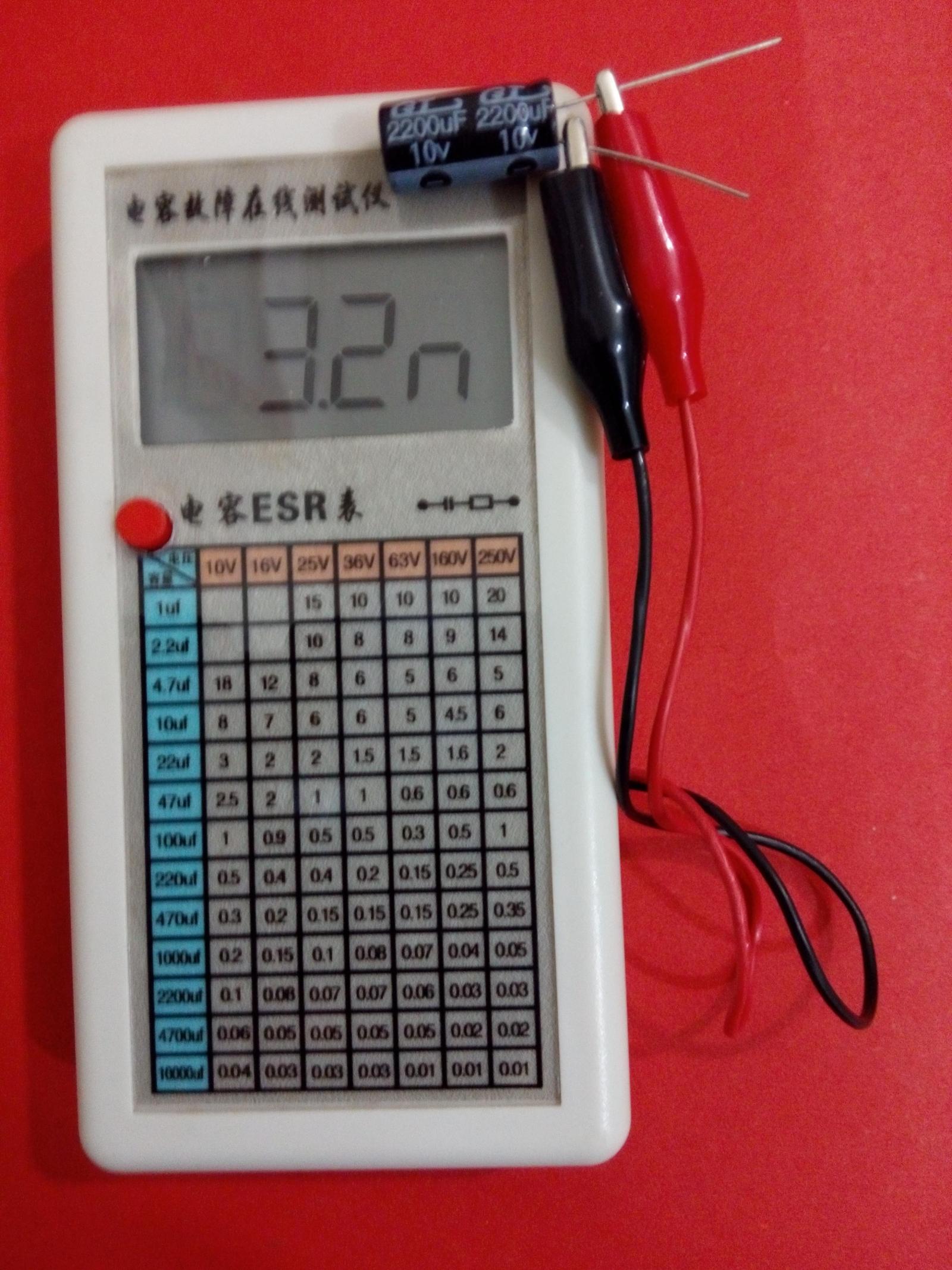 Capacitor ESR Meter/capacitor Fault Online Tester/electrolytic Capacitor Equivalent Series Resistance Meter