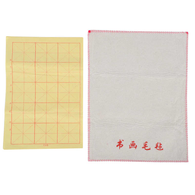 Chinese Calligraphy Set Writing Brush Ink Stick Slab Paper Beginner Student Practice