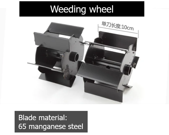 Universal Weeding Cultivating Plowing Accessory for Lawn Mower Machine / Garden Trimmer Rotary Plow: GOLD / 37Pcs