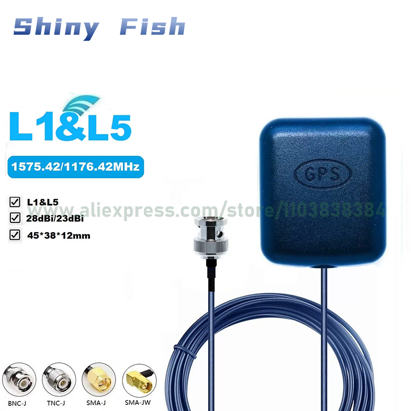 GPS High Gain Antenna GNSS L1 L5 External Car GPS Receiver SMA BNC TNC Magnetic 3m Cable ABS: MULTI