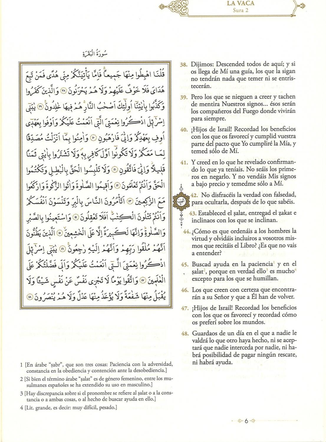 Corán español con texto árabe, Libro del corán español, Kuran, Islamic musulmán