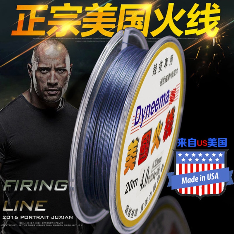 Feuer linie Verschmolzen flechten 300Meter Rauch 10.5LB-49.6lb Multifilament angelschnur für Perlen Pesca Bea USA Schusslinie