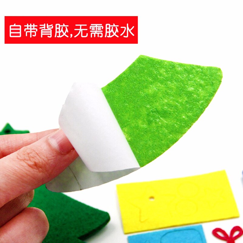 新しいクリスマス装飾風チャイム幼稚園ロット美術工芸 diy おもちゃパズル工芸品子供のおもちゃガール/ 少年ギフト