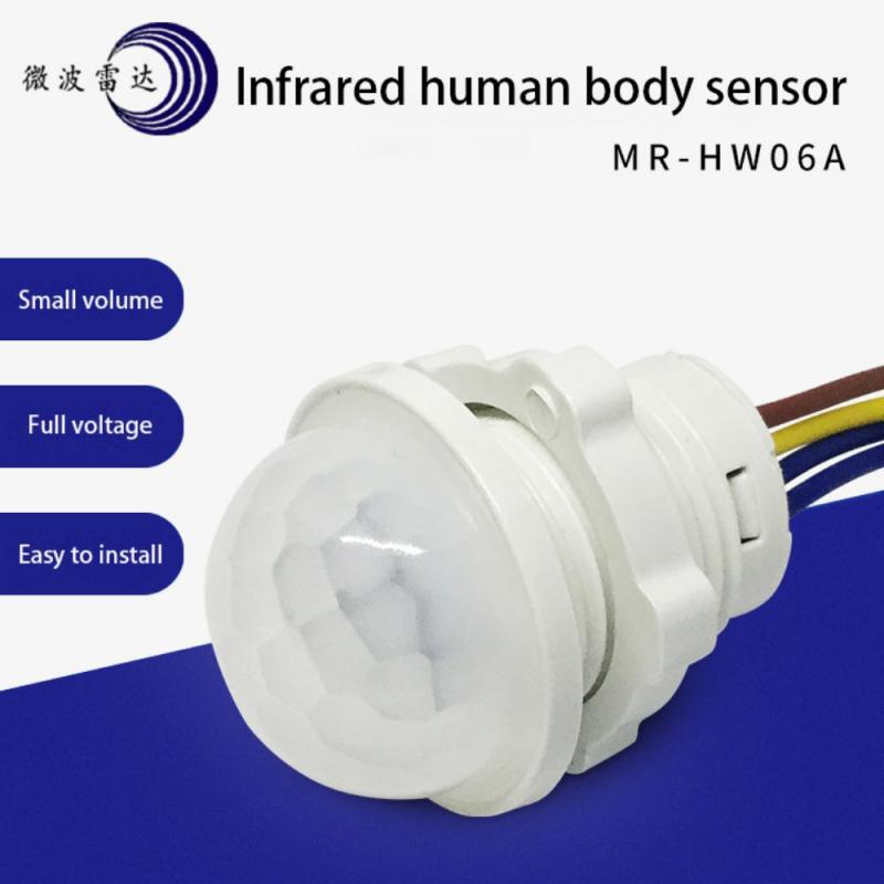 Home Light Sensor Time Delay Adjustable 110V-265V Sensitive LED PIR Infrared Motion Sensor Switch Mode Detector Light Switch