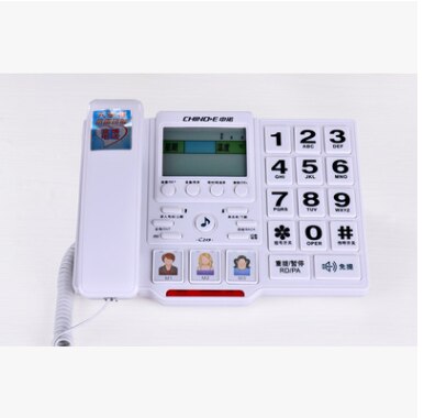 Elderly phone landline one-key dialing, home fixed phone caller ID blacklist function Simple Style Fixed Telephone Landline Desk: White