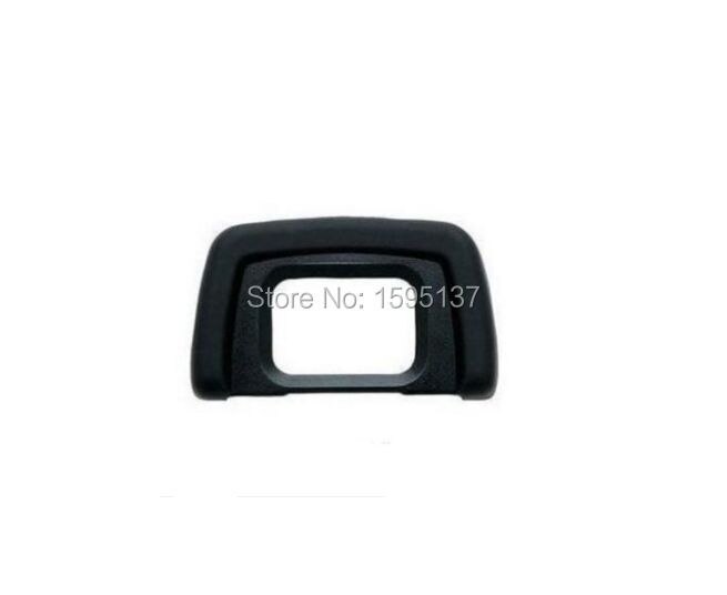 Nikon DK-17 Okularglas für D3/D3x/F6