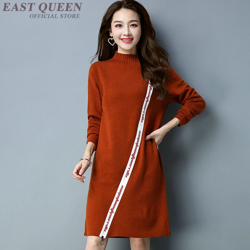 Sweater dress female winter warm knitted jumper dresses ladies autumns christmas long woman winter dress KK2006: 2 / XL