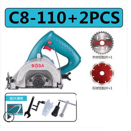 1200w/1400w Woodworking Electric Circular Saw 110mm Wood Saw Electric Saw (package 2pc Saw Blade)