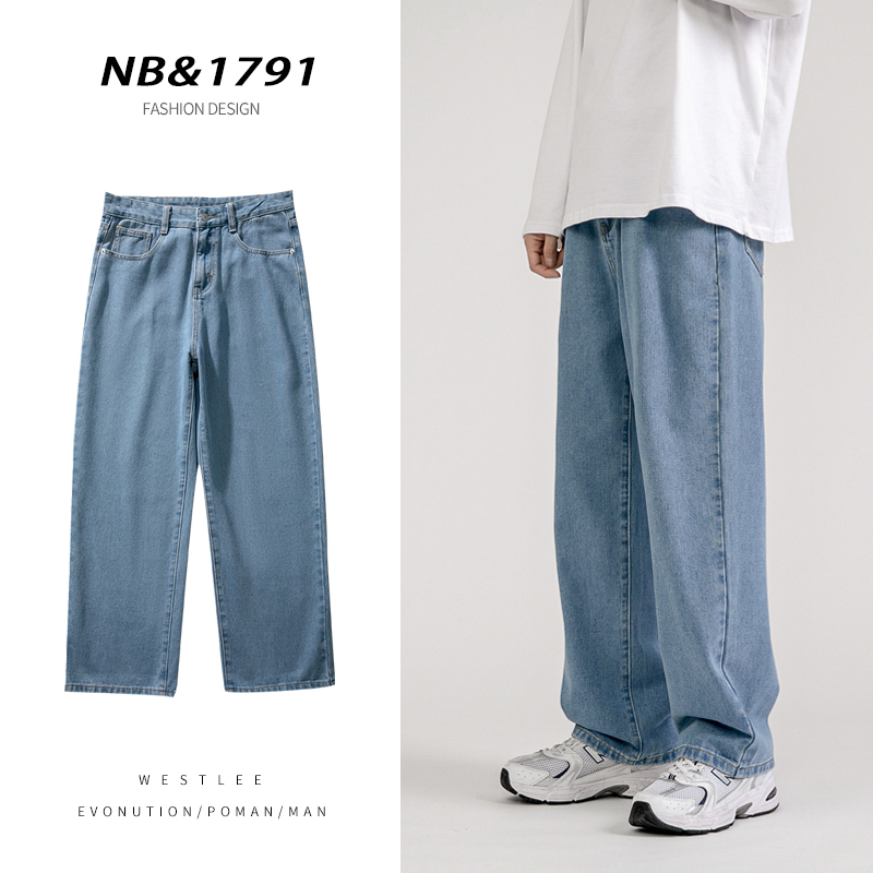 Korean Men&#39;s Baggy Jeans Classic Unisex Man Straight Denim Wide-leg Pants Hip Hop Bagy Light Blue Grey Black: Asia L (57.5-65kg) / Light blue