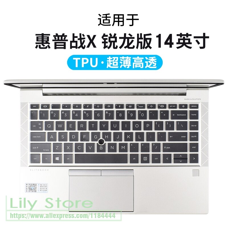 for 14" HP EliteBook 840 845 G7 G8 Keyboard Cover laptop Silicone Keyboard Covers protector skin: TPU