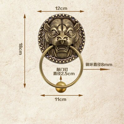 1x Leeuw Deurklopper, Chinese Stijl Deurklopper Antieke Dier Hoofd Deur Ring Houten Deur Pull Ring Vervangende Onderdelen: 12cm Bronzecolor