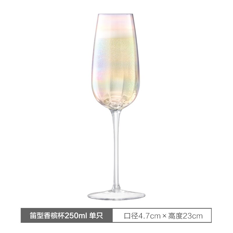 Luxury Lead Free Glass Cup Handmade Rainbow Goblet Cocktail Wine Champagne Wedding: 1pcs  250ml