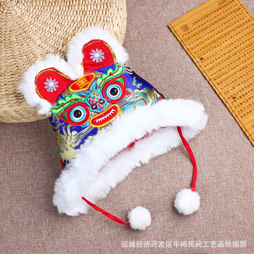 Herfst En Winter Geborduurde Tijger Hoofd Katoenen Muts Baby Semi Handleiding Kinderen Dans Fotografie: B