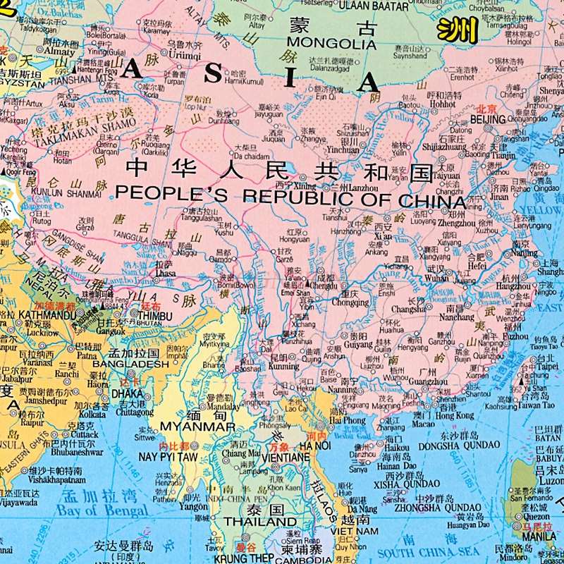 Wereldkaart Chinese En Engels Grote Schaal Duidelijk En Te Lezen Grote Maat Folding Map Home Office Travel Kaart