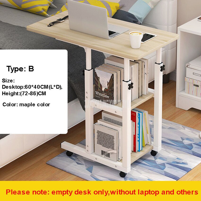 Movable Simple Laptop Table Wood Desktop Height Adjustable Bed Sofa Side Computer Notebook Laptop Desk Table Iron Frame: Type B maple color