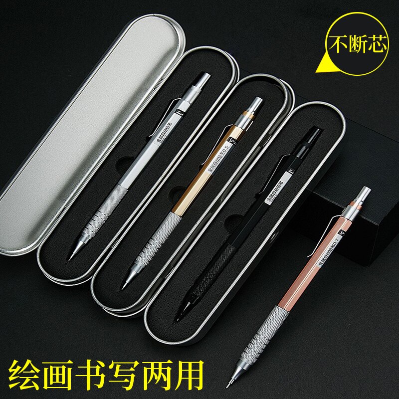 Metal Automatic Pencil Drawing Low Center Gravity Continuous Core 0.3/0.5/0.7mm Sketch Line Drawing