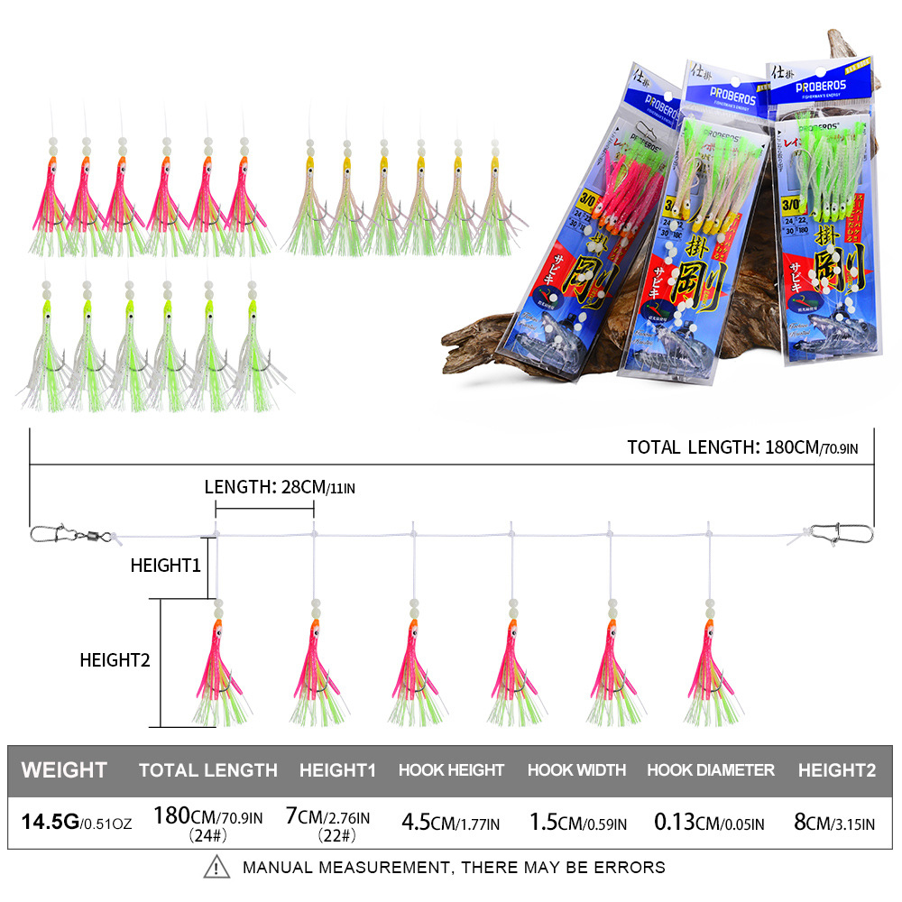 6 unids/set luminoso grupo suave señuelo Anguila Sabiki Rigs ganchos de cuerda señuelo peces Saury calamar caballa Scad aparejos de pesca de agua salada