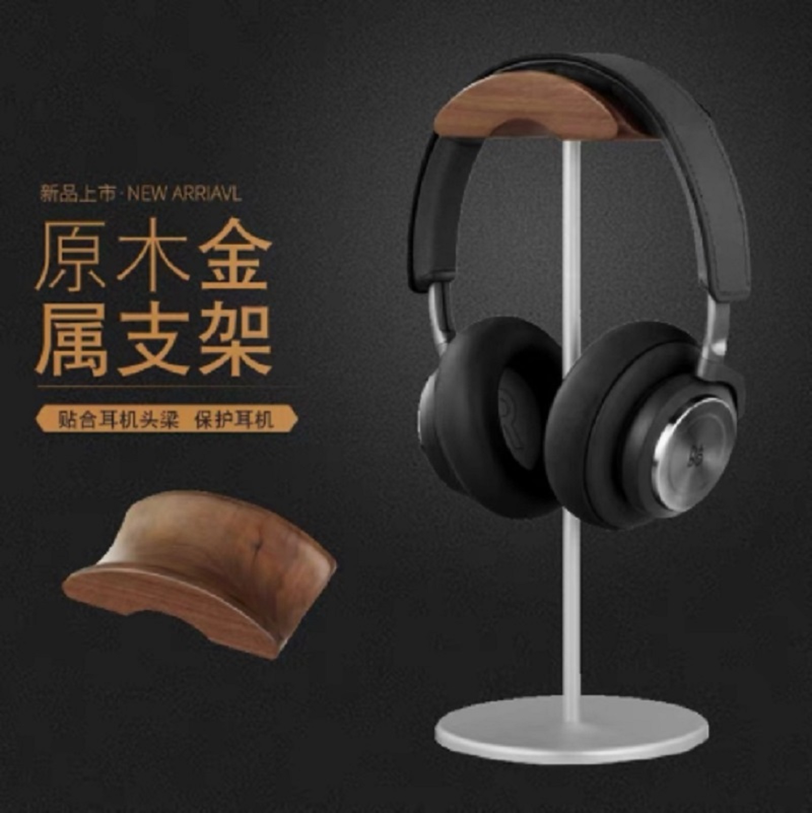 Bureau Hoofdband Hoofdtelefoon Houten Hoofd Standhouder Rack Voor Gaming Pc Game Gemer Oortelefoon Hoofdtelefoon Houder