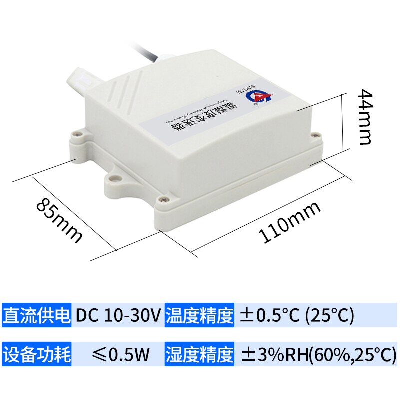 Temperatuur En Vochtigheid Sensor 4-20mA Industriële Grade 485 Hoge Gevoeligheid Analoge Waterdicht