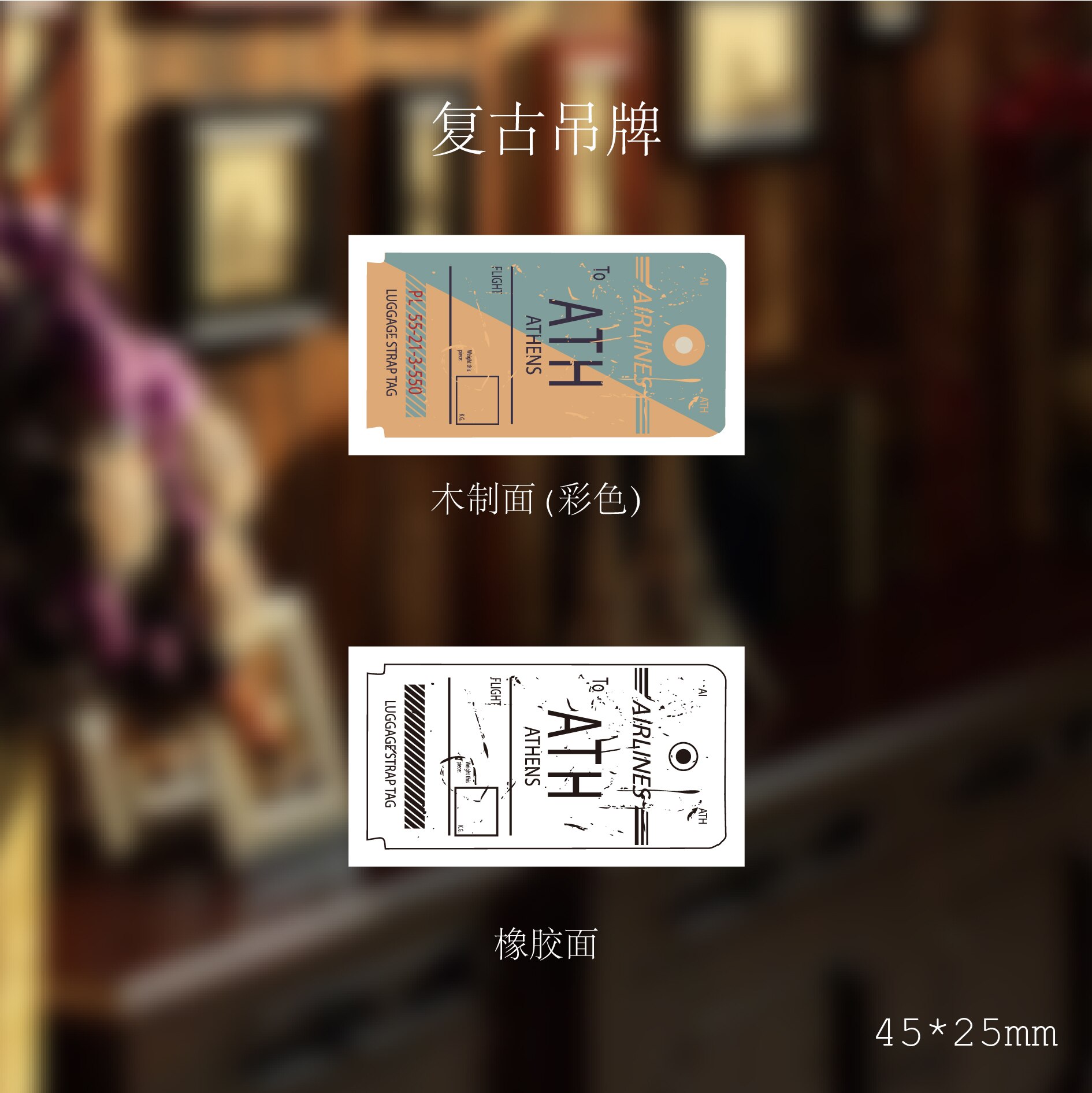 Retro Old Object Label Stamp Decoration stamp Plants wooden rubber stamps for scrapbooking stationery DIY craft standard seal: 8