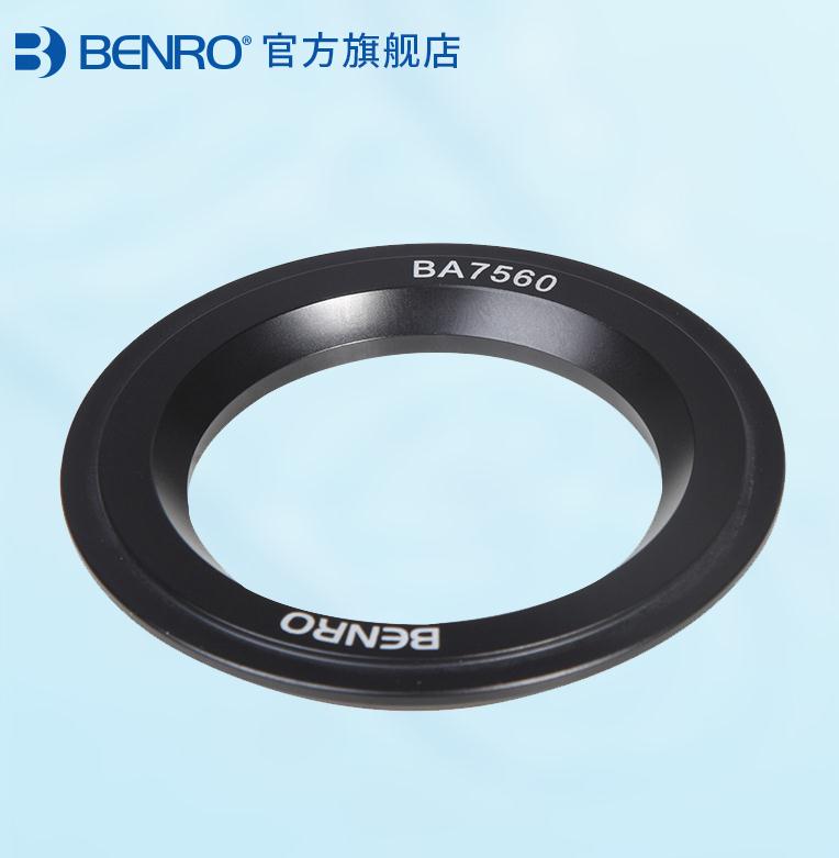 Benro Camera Statief 100Mm Kom Mond 75Mm 60Mm Kom Adapter Zetel Adapter Ring