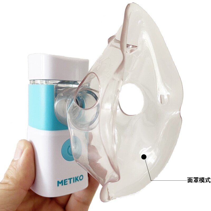 Mini Nebulizador de malla con música para niños y adultos, inhalador portátil con recarga USB, Nebulizador de mano para asma