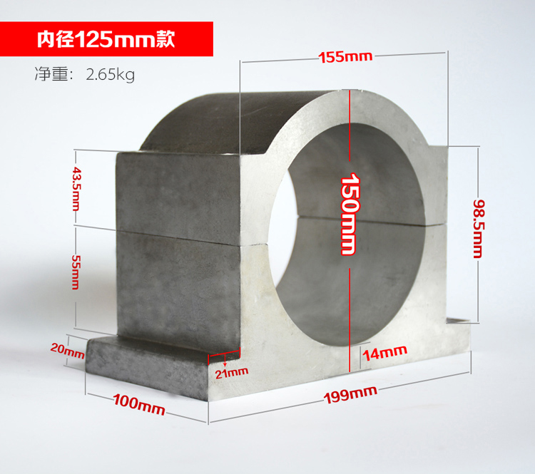 Engraving machine spindle motor holder 80mm diameter 65mm motorized spindle hoop clamp adjustable fixed connector: Royal Blue