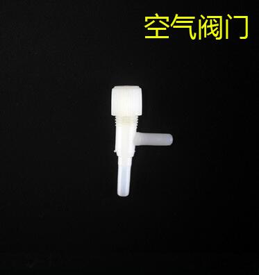 10pcs/lot Aquarium Accessories Fish Tank Air Pipe Tube Tee Air Valves Check Reflux Valve Switch Tap 4mm Diameter Hose Trachea: 10pcs air Valve 2