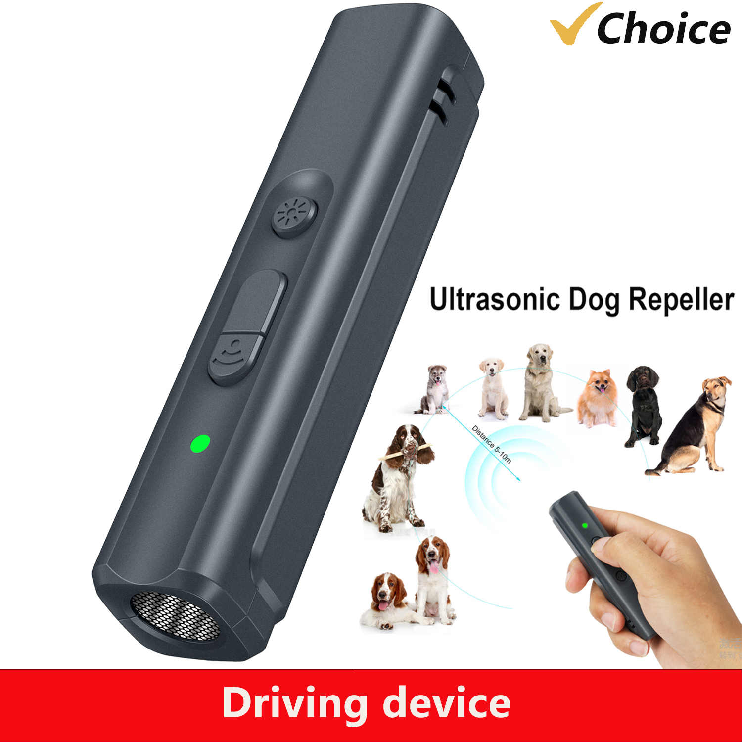 Ultraschall-Hundevertreiber, USB wiederaufladbar, Hundeantriebsgerät, tragbarer Hundetrainer, Anti-Glocke-Gerät mit LED-Anzeige, Trageband