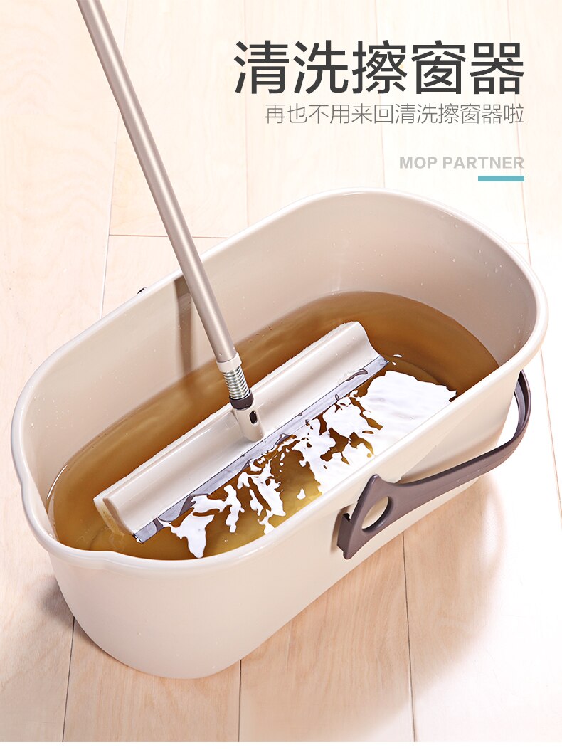 Wash mop bucket rectangular plastic thick large bucket household mop bucket mopping bucket bucket sponge sponge bucket
