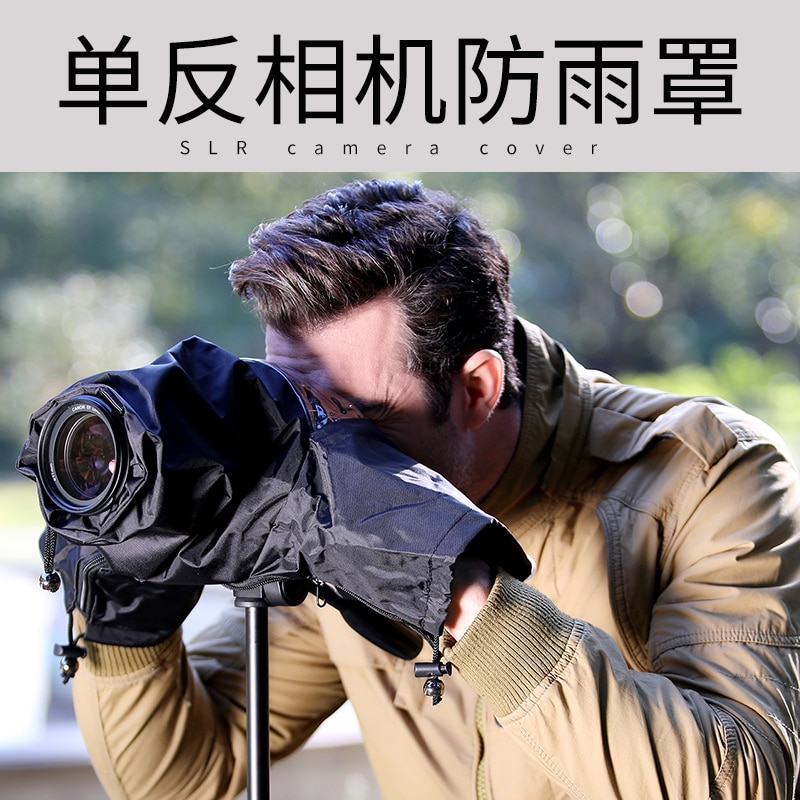 Boîtier étanche pour appareil photo reflex général pour Canon Nikon D810 pour EOS R RP 80D 800D 77D 750D D7200 D7500 Z7