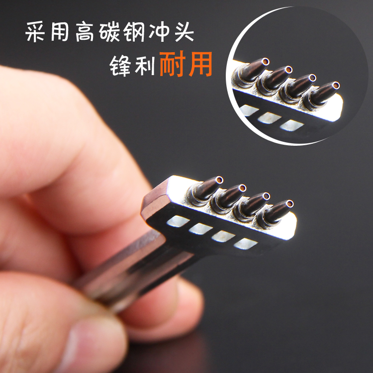 Profession Leather Hole Punch Tools Set Cutting Stitch for Wallet Belt DIY Die Chisel Kit Leathercraft, 4mm Spacing 1mm Diameter