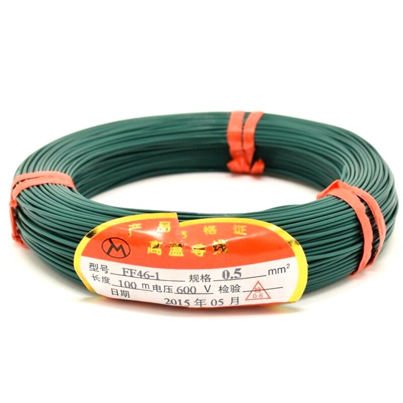100M Cable Wire for Vehicle Loop Detector Coil Sensor Barrier 600V 0.5MM