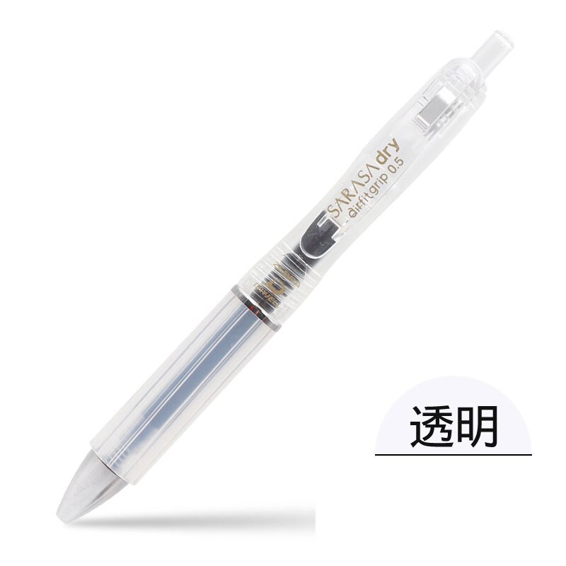 1Pcs ZEBRA Gel Pen JJZ49 SARASA Dry AirFit Air Cushion Anti-Fatigue 0.5 mm Refill Replaceable Soft Holder Press Black Water Pen