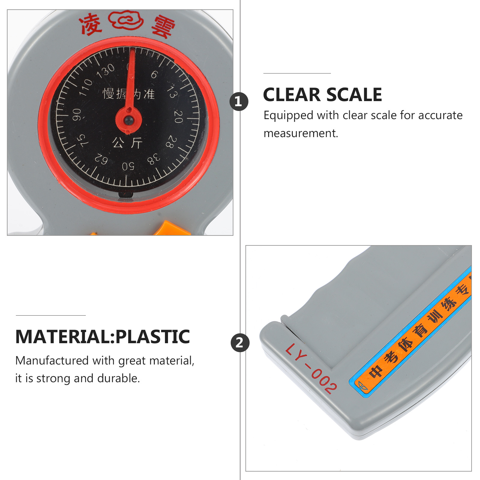 Positioning Grip Gauge Strength Measurement Meter Auto Capturing Hand Grip Power