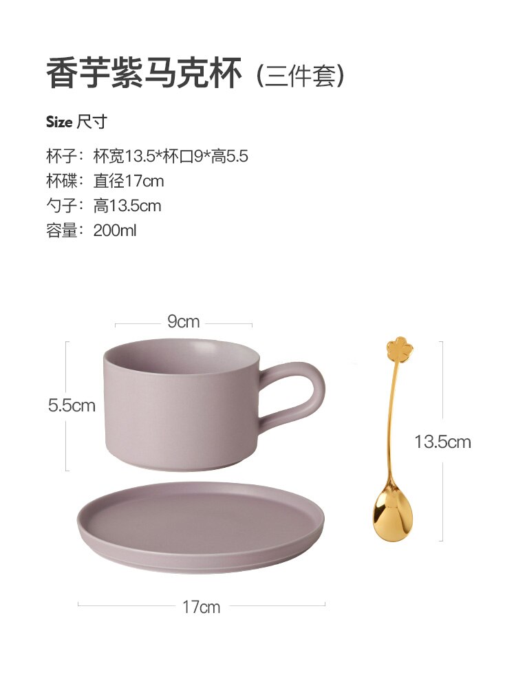 Porcelain Coffee Cup Saucer Set Cappuccino Modern On-glazed Eco Friendly Cup And Saucer Filizanki Do Kawy Drinkware BD50CS: style3