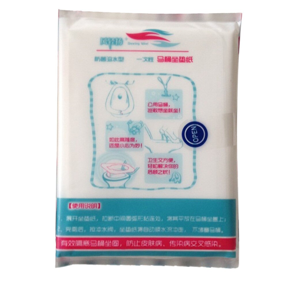 10 Pi ces sac Serviette De Papier Hygi nique Biod Grandado 10-pi-ces-sac-serviette-de-papier-hygi-nique-biod-grandado