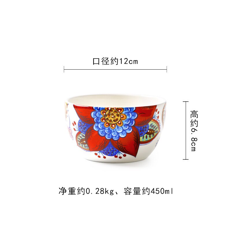 steak plate bowl cup set western dish ceramic plate dish dish personality home fruit plate breakfast plate: 4