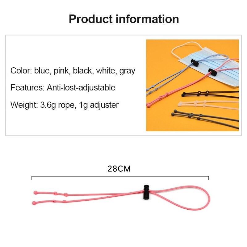 FAST SHIP! 28cm Silicone Mask Hanging Rope Face Mask Lanyard Mask Holder Adjustable Traceless Ear Hanging Rope Mask Accessories