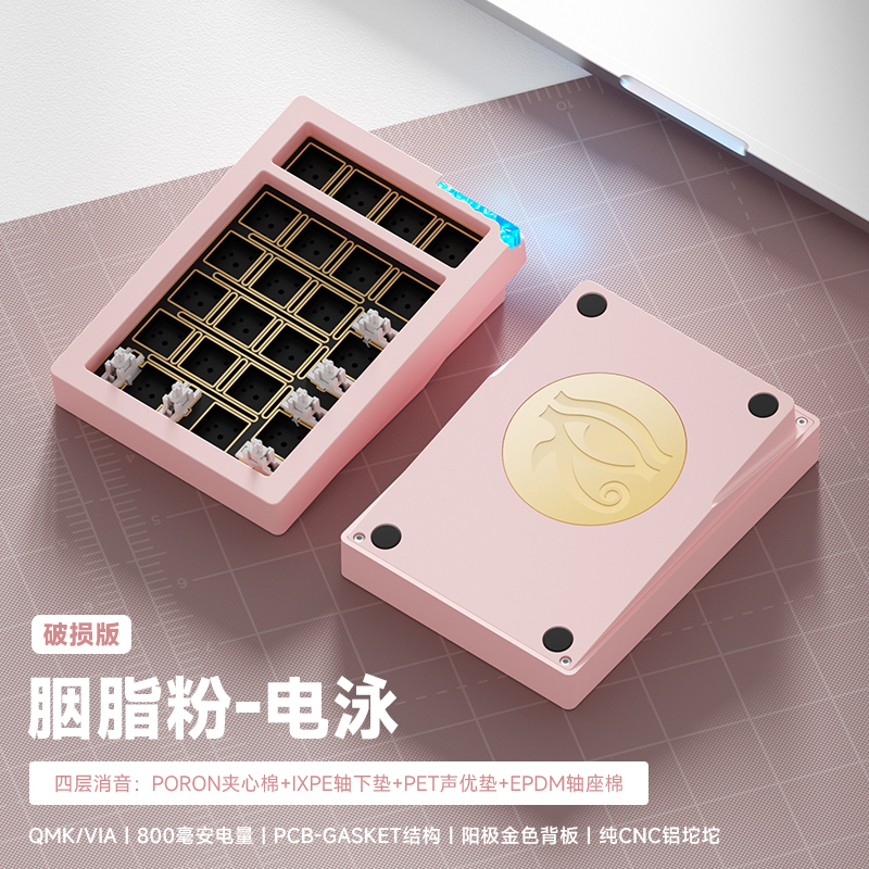 Weikav Stars21 Mechanical keyboard Kit 3Mode Wireless Bluetooth Keypad Kit Rgb Swap Keyboard Kit Aluminum Alloy Custom