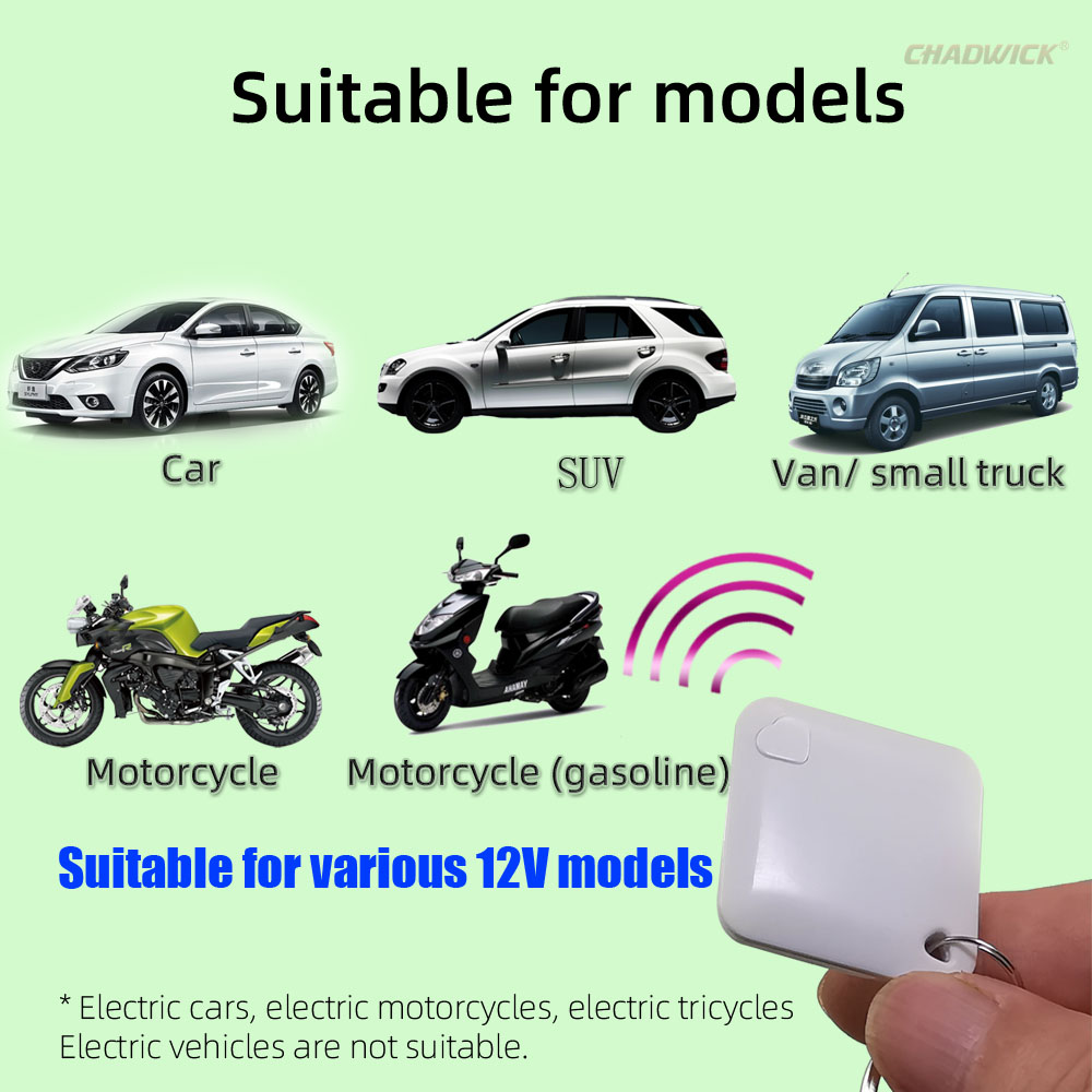 Imobilizador inalámbrico RFID, cerradura de motor de coche, antisecuestro, encendido y apagado, circuito inteligente, alarma cortada, inmovilisa de coche