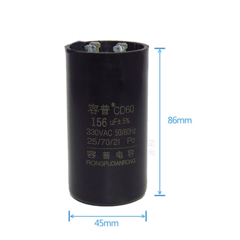 CD60 Motor Capacitor 145-175UF 161-193UF 189-227UF 216-259UF (plugs) AC330V 50/ 60HZ Fridge Compressor Start Capacitor: 156uF