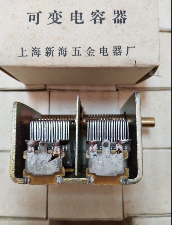 Variabel kondensator type cb -2-365 til radio
