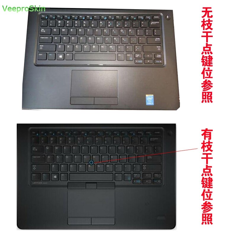Laptop Keyboard Cover skin for DELL Latitude E6440 E6430 E6420 E6320 E6330 E6220 E6230 E5430 E5420 E7440 E7240 E5440 E7450 E7470
