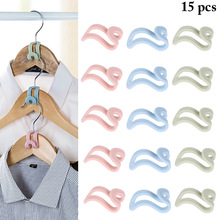 15PCS Plastic Stable Hanger Rack Connector Cascading Clothing Hanger Hooks Space-Saving Stacked Clothes hanger Hooks