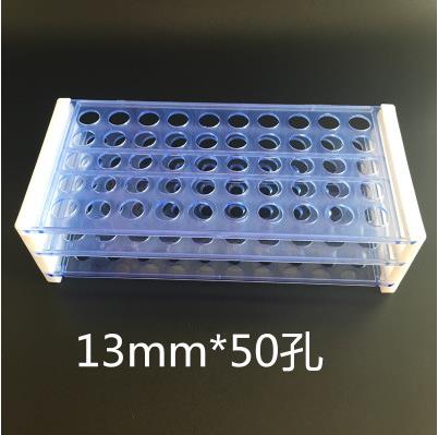 plastic rack 13mm, 16mm, 18mm drie laag verwijderbare reageerbuis rack stand