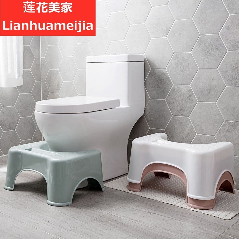 Home Folding Squatting Stool Bathroom Squat Toilet Stool Compact Squatty Potty Stool Portable Step Seat for Home Bathroom Toilet