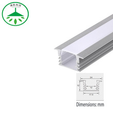 0.5m long LED light strip embedded aluminum groove U-shaped with PC cover family display cabinet stair line lighting accessories