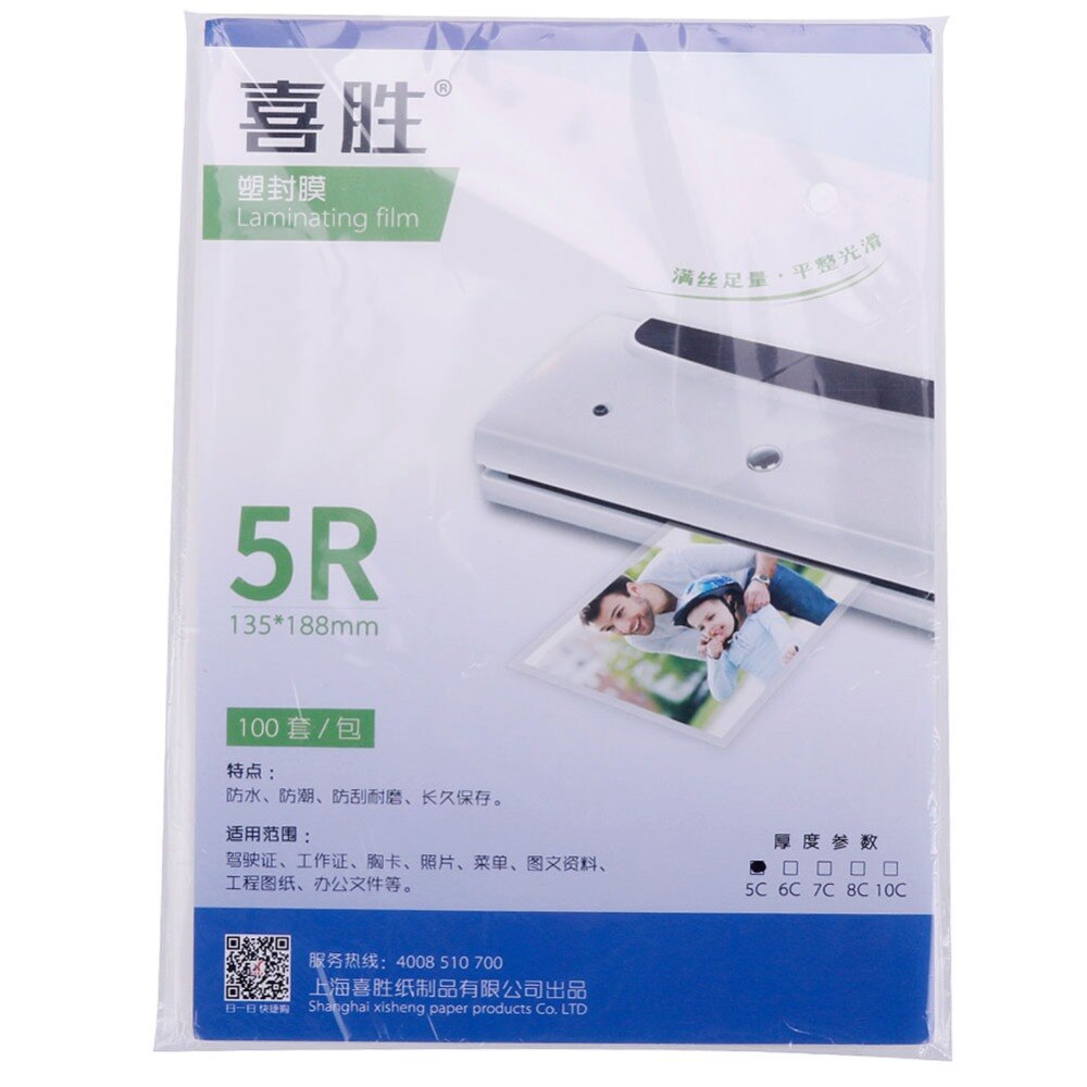 Película laminada térmica 100 unids/paquete 4R, bolsa de laminación, papel fotográfico protector brillante, #276026