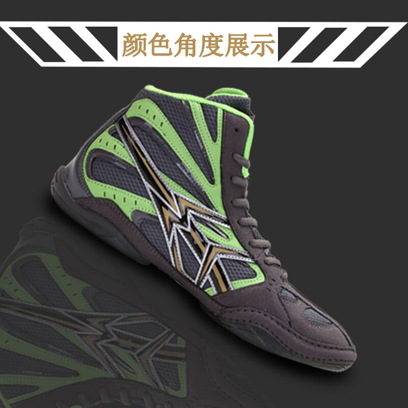 2020 Hot Unisex Boxing Wrestling Professional Training Young Men Sneakers Non-Slip Big Boy Wrestling Shoes Best Man Boxing Gear